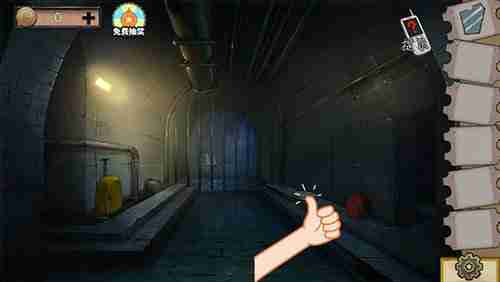 密室逃脱绝境系列11游乐园第七关通关方法说明