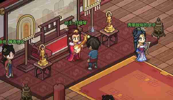 大侠立志传鱼薇儿怎么结缘?提升好感度与触发关键剧情全解析