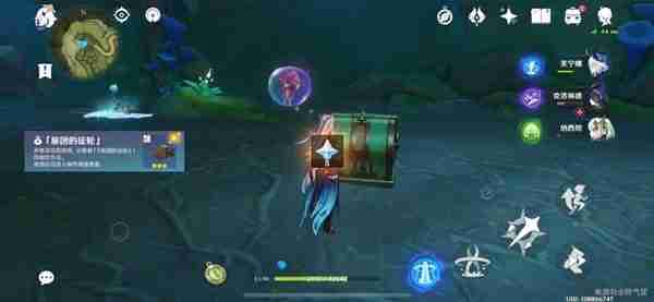 《原神》旅团的征轮获取方式说明