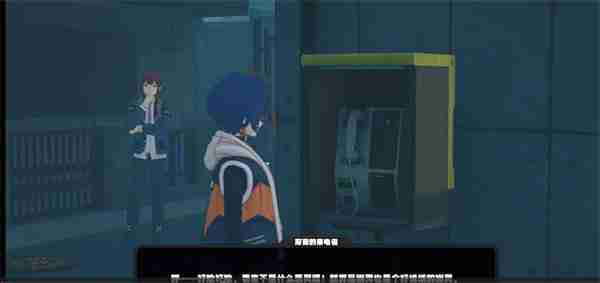 《绝区零》午夜来电任务怎么做-午夜来电任务快速完成指南