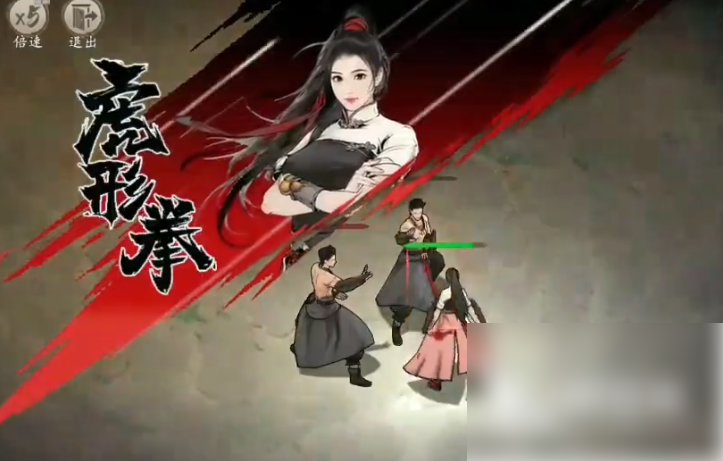 墨剑江湖论剑峰隐藏任玩法说明