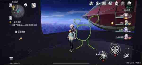 《崩坏星穹铁道》2.3晖长石号2层迷钟解法详情