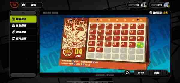 《绝区零》1.0版本菲林来源以及数量统计汇总