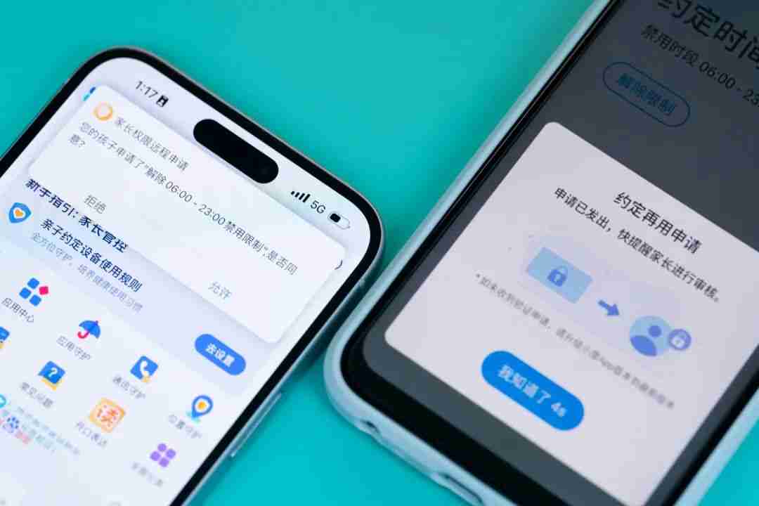 尴尬的「学生手机」：家长买起来费心，学生用着也不高兴