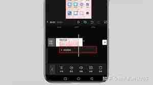 剪映能否剪辑音频_剪映软件是否支持音频剪辑