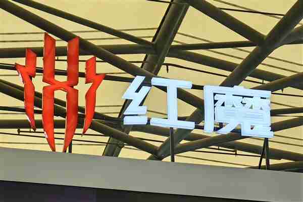 红魔电竞平板Pro称霸1月安卓平板性能榜：骁龙8 Gen3领先版立大功