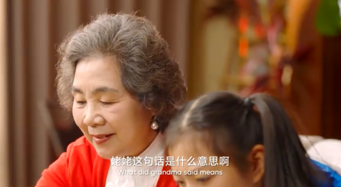 豆包App月活破7500万,模型能力再进化,智商情商在线