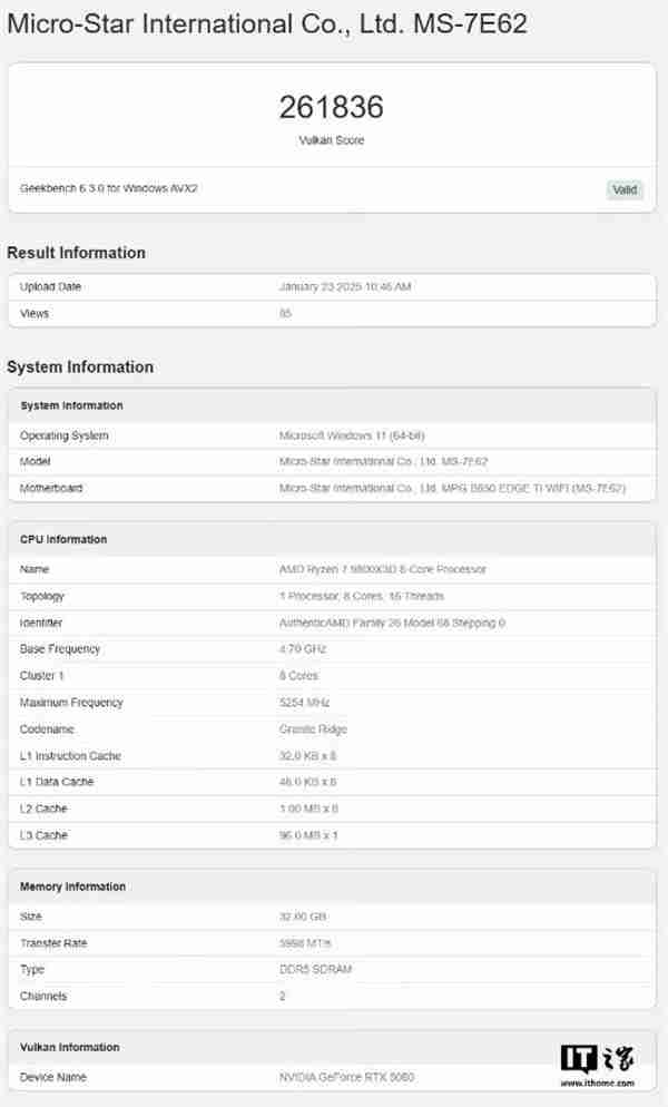 RTX 5080显卡跑分曝光 性能提升幅度远不如预期！