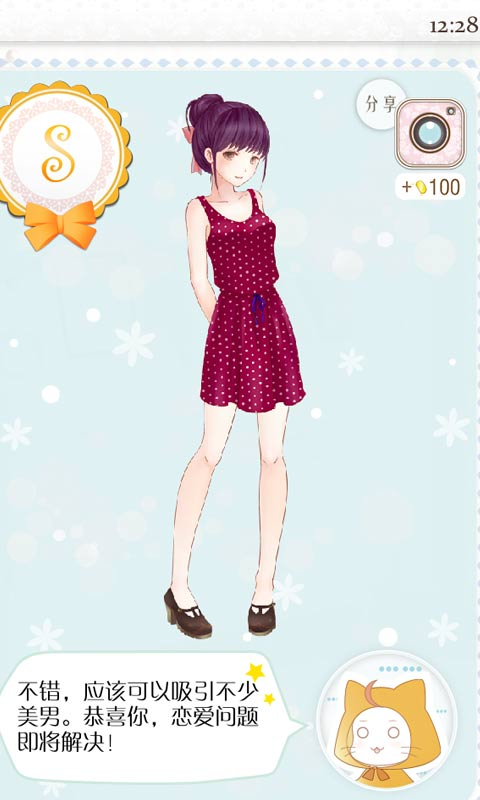 叠纸游戏,和姚润昊的“信仰之跃”