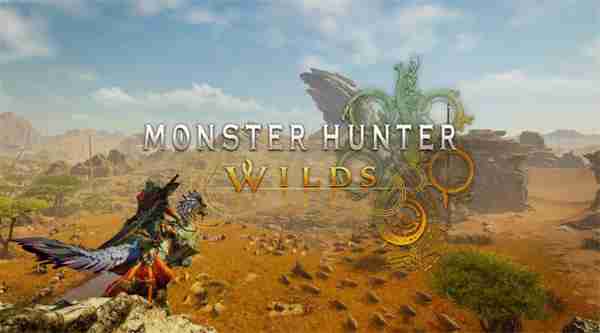 《怪物猎人:荒野》PS5版将于2月22日开启试玩活动