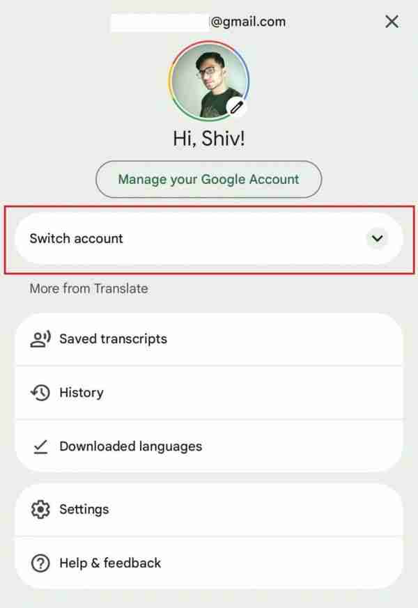 谷歌翻译将增“提问”功能,AI 解锁翻译新体验