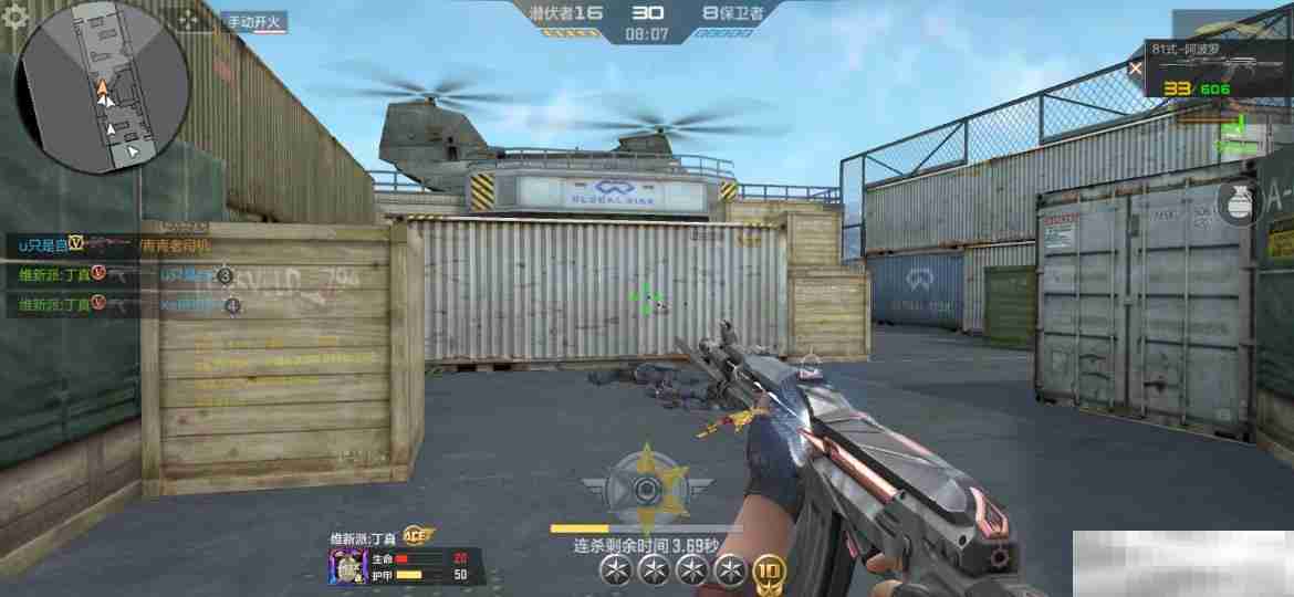 【活动爆料】全服共燃武之魂,丰厚奖励预热即领!