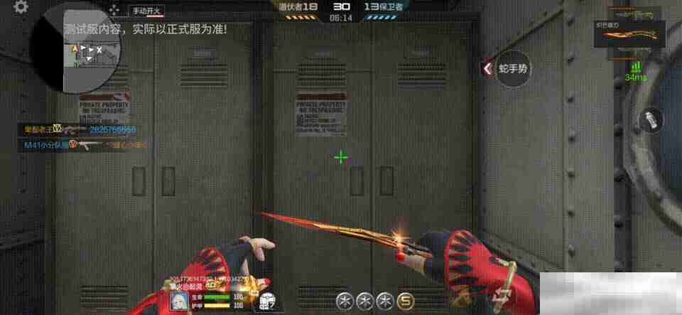 【活动爆料】全服共燃武之魂,丰厚奖励预热即领!