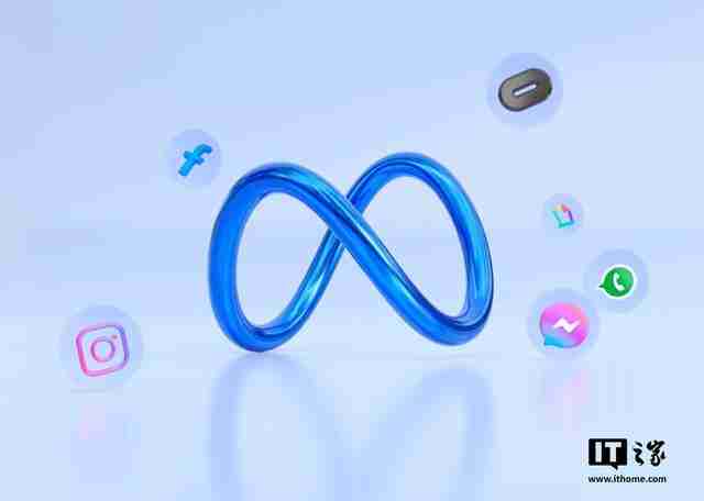 Meta发布前沿AI框架:会暂停开发其认为风险过高的AI系统