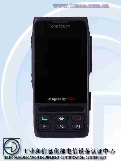 或为TCL最后一款“阿尔卡特品牌”手机T551M现身工信部,为工业5G三防手机