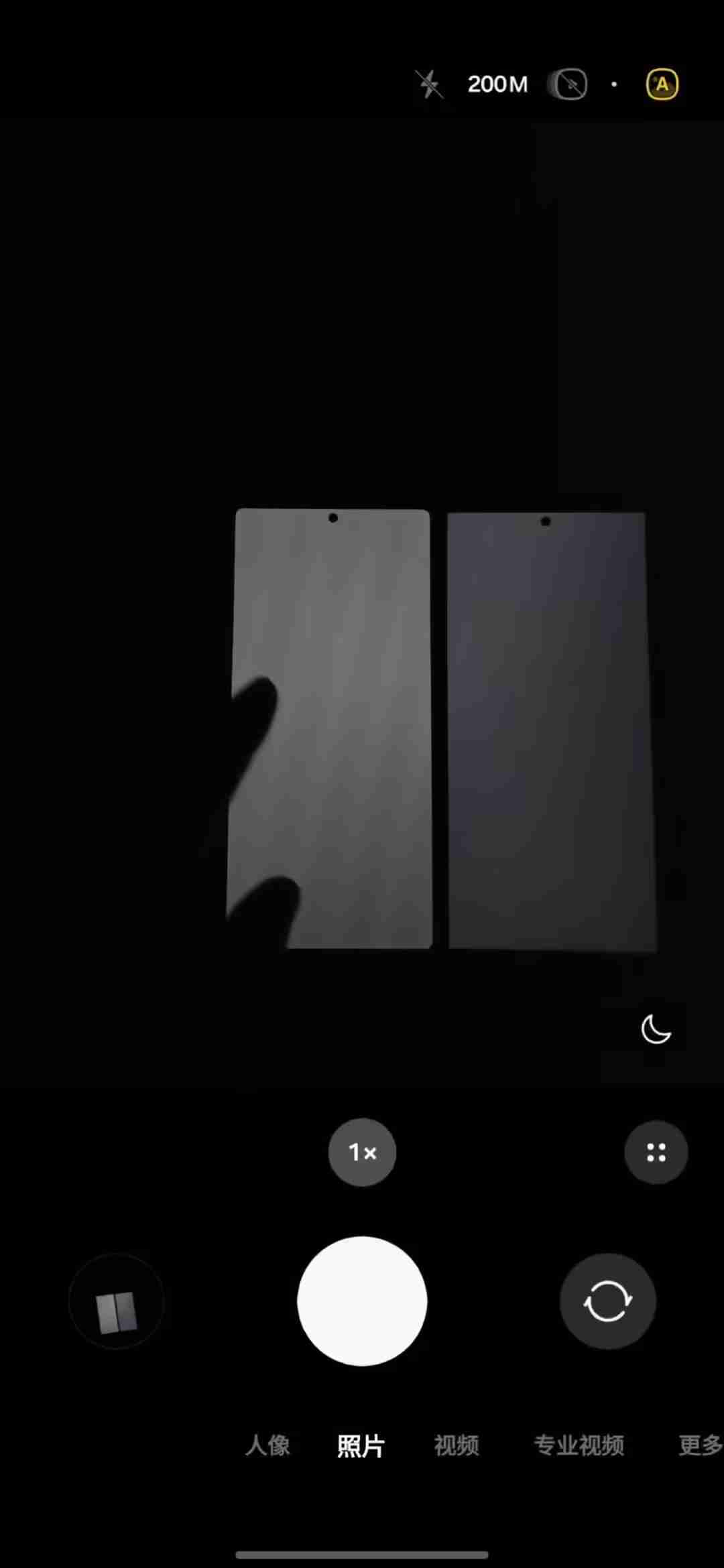 告别颗粒感:三星改善Galaxy S25 Ultra手机屏幕,已无抹布屏问题