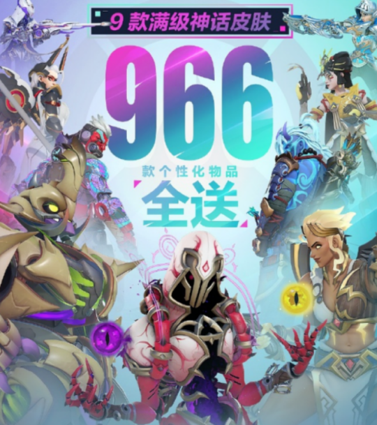 怀旧月报：决战2025！怀旧新游扎堆曝光，腾讯、网易、西山居出手了