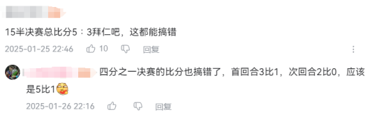 怀旧月报：决战2025！怀旧新游扎堆曝光，腾讯、网易、西山居出手了
