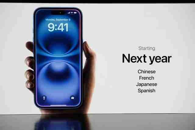 苹果iOS 18.4四月来袭：Siri提智、Apple Intelligence支持中文、引入新Emoji