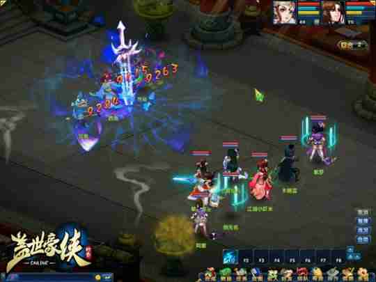 《盖世豪侠》拜师学艺,小虾米蜕变大神之路