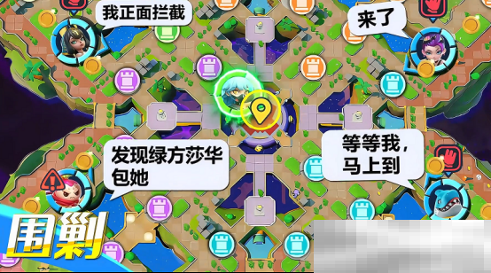 “乱斗四方,快意恩仇!”《掷在四方》闪击测试圆满落幕