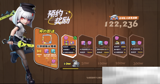 “乱斗四方,快意恩仇!”《掷在四方》闪击测试圆满落幕