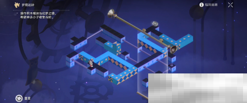 这些不起眼的小游戏里,藏着星铁新世界的大秘密