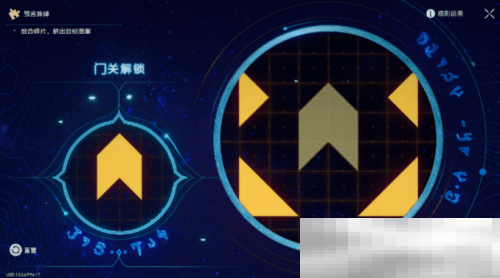 这些不起眼的小游戏里,藏着星铁新世界的大秘密