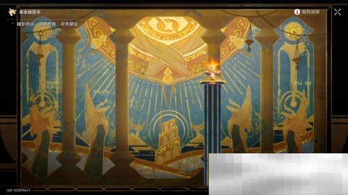 这些不起眼的小游戏里,藏着星铁新世界的大秘密