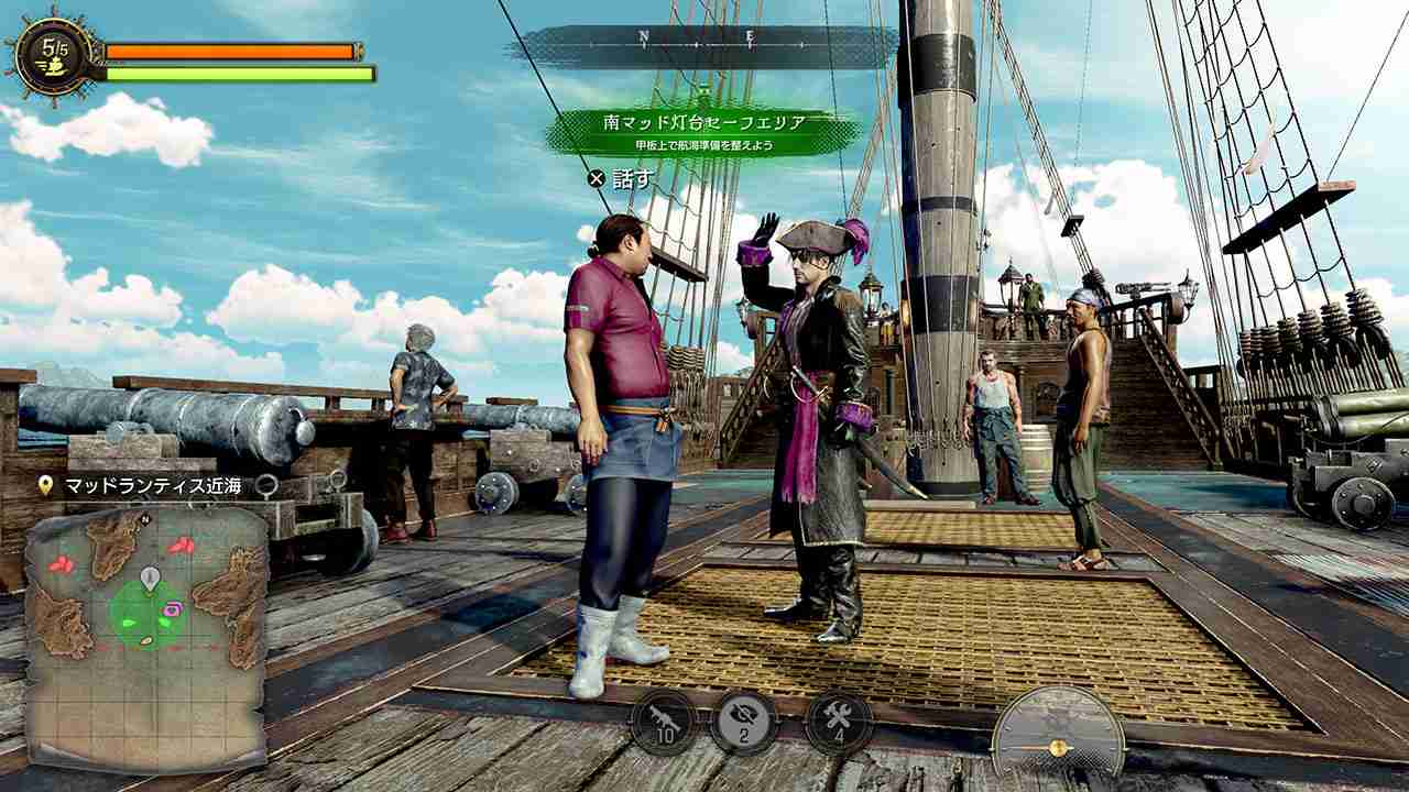 《人中之龙8外传》引领吾朗海盗团,以成为传奇海盗团为目标开展航海冒险!