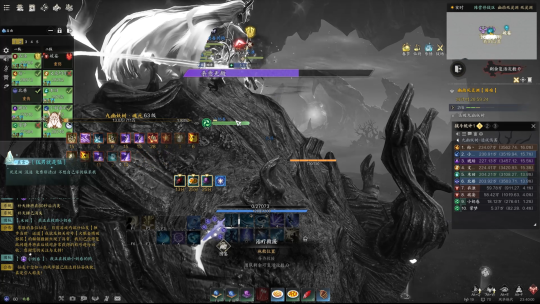 《诛仙世界》系统设置小提醒，九幽树妖超详细通关攻略