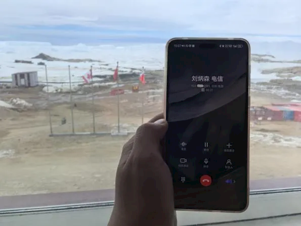 中国电信实现我国首次中轨道卫星极地4/5G通信：网速超100Mbps