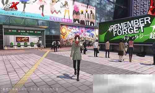 岁宵响竹太平乐《女神异闻录:夜幕魅影》3.3新版本今日上线