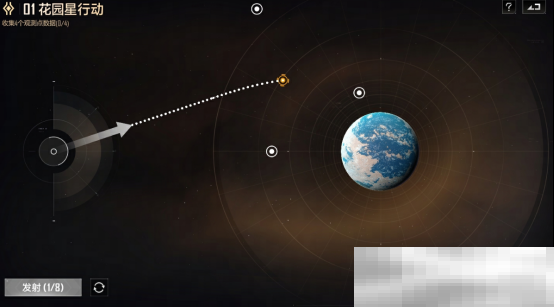 2025年星灯节开启,多款活动登场,新年就玩拉格朗日