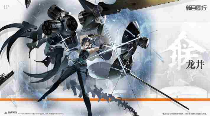 新月同行超实用配队推荐,助你轻松制胜!