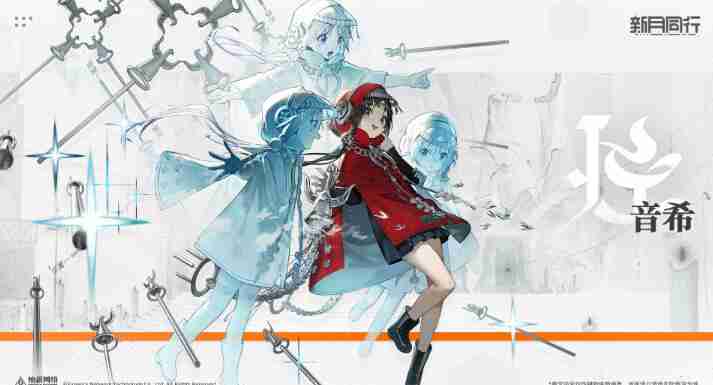 新月同行超实用配队推荐,助你轻松制胜!