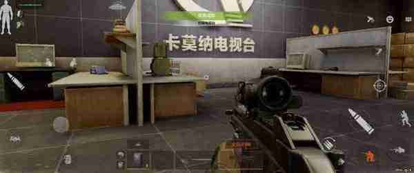 《暗区突围》攻略——打探电视台任务流程