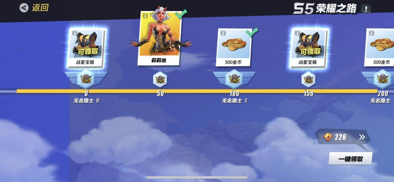 孤岛先锋天梯冲分指南:快速提升排位等级的秘诀