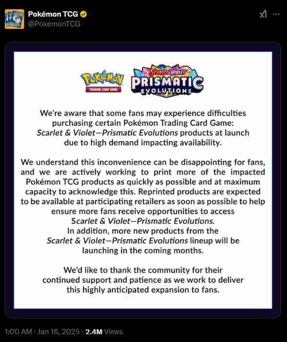 宝可梦集换式卡牌金融属性凸显，官方积极应对黄牛抢购现象