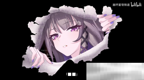 敢与智识星神对峙的大黑塔,究竟还藏着多少秘密?