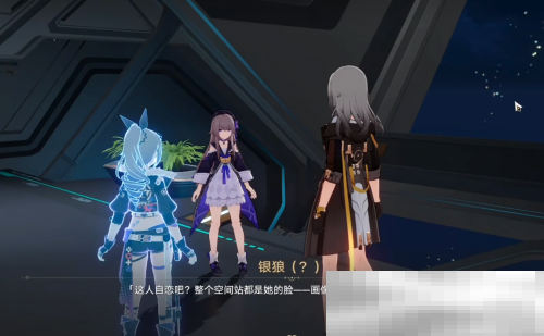 敢与智识星神对峙的大黑塔,究竟还藏着多少秘密?