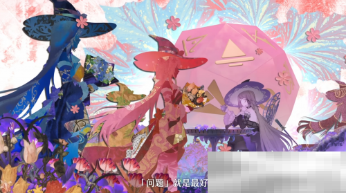 敢与智识星神对峙的大黑塔,究竟还藏着多少秘密?