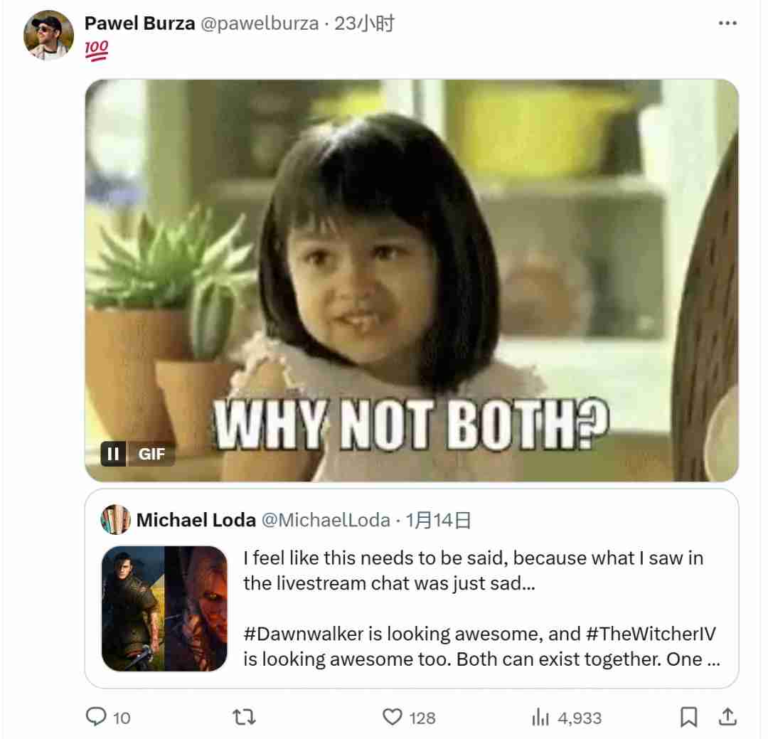 巫师4与黎明行者之血:前同事间的合作精神超越竞争