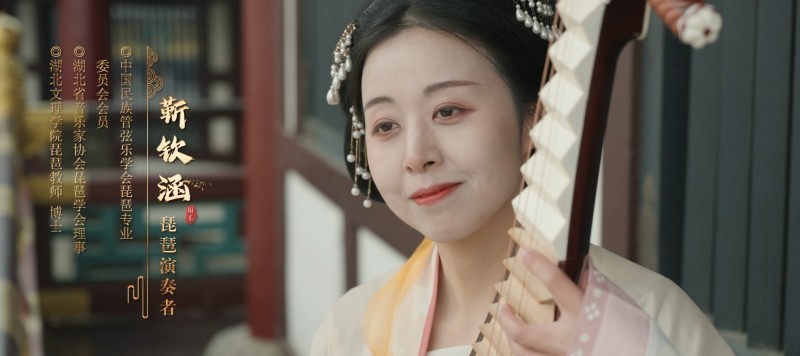 新年献礼!《魔域手游》携手传统乐器奏响非遗传承之音