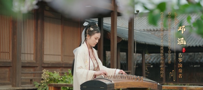 新年献礼!《魔域手游》携手传统乐器奏响非遗传承之音