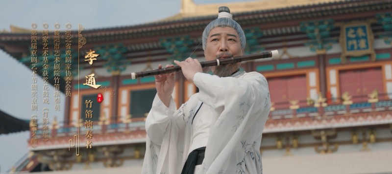 新年献礼!《魔域手游》携手传统乐器奏响非遗传承之音