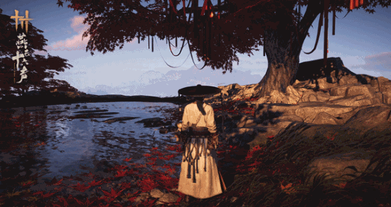 《燕云》新奇术