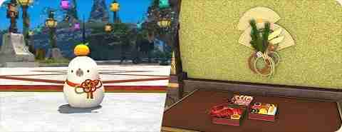 新年狂欢，《最终幻想14》降神节活动来袭！