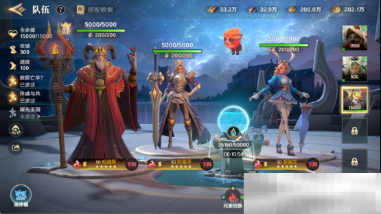 2025全新英雄战争策略手游 《荒野国度》定档2月27日！