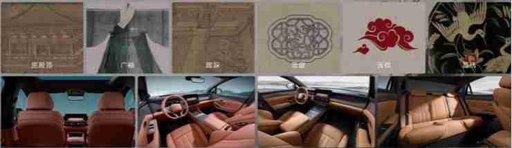 聚焦用户与品牌,比亚迪举办2025首届王朝盛典